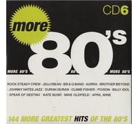 The Rock Steady Crew Jellybean B.B. & Q. Band Aurra Brother Beyond - incl. You And Me Tonight