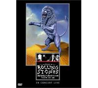 The Rolling Stones: Bridges to Babylon Tour [Francia] [DVD]