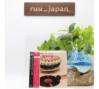 The Rolling Stones - Let It Bleed - SHM-CD - CD en funda de papel en...