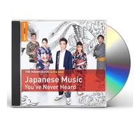 The Rough Guide To - Best Japanese Music You've Never Heard