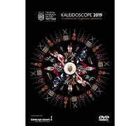 The Royal Edinburgh Military Tattoo - Kaleidoscope 2019 DVD All Regions