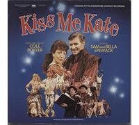 The Royal Shakespeare Company - Kiss me, Kate [VINYL]