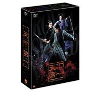 The Royal Swordsman:Dvd Box(C, [DVD de Audio]