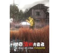 The Rule of Land: Pioneers (PC) - Steam Key - GLOBAL