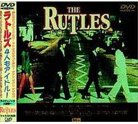 The Rutles - Rutles, the [Linear Pcm] [Alemania] [DVD]