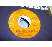 THE SALSOUL ORCHESTRA 45 RPM Magic Bird Of Fire / Get Away