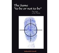 The Same "to be or not to be": The Logic a Pen Name