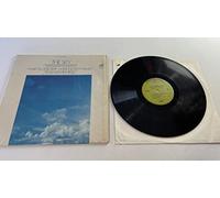 The San Sebastian Strings - The Sky