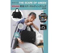 THE SCAPE OF GREEN 10Pockets 軽量スターキルティングバッグBOOK