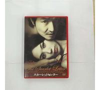 The Scarlet Letter [04/K, J/Dd5 [Alemania] [DVD]
