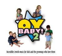 The Schneiderman Sisters - OyBaby 2 CD