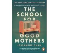 The School For Good Mothers (ebook)