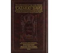 The Schottenstein Daf Yomi Edition Talmud Bavli: Tractate Bava Basra: The Gemara: The Classic Vilna Edition