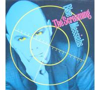 The Screaming Blue Messiahs - Gun-shy (1986) / Vinyl record [Vinyl-LP]