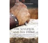 The Sculptor And His Stone (ebook)