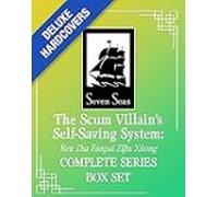 The Scum Villain S Self-saving System: Ren Zha Fanpai Zijiu Xitong (de