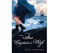 The Sea Captains Wife (ebook)