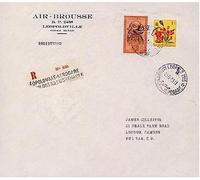 The Sea Change - The Letter