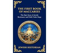 The Second Book of Esdras: The Timeless Revelation of Vision, Wisdom, and Prophecy - A Modern Translation - Adapted for the Contemporary Reader: 112 (Library of Alexandria)