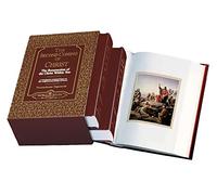 The Second Coming of Christ: The Resurrection of the Christ within You