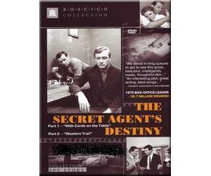The Secret Agent's Destiny / Sudba Rezidenta by Veniamin Dorman