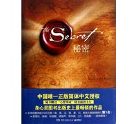 The Secret (Chinese Edition)