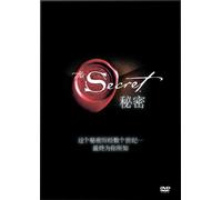 The Secret DVD in Chinese (Simplified)