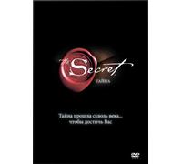 The Secret DVD in Russian [Non-USA PAL] - All Regions