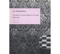 the secure, private domain of my home