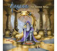 The Serpent Rings [Vinilo]