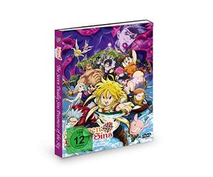 The Seven Deadly Sins Movie - Prisoners of the Sky [DVD]
