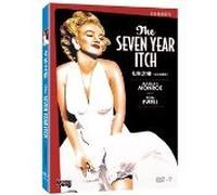 The Seven Year Itch (1955)