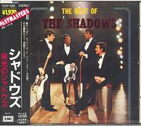 The Shadows - The Best Of (jap)
