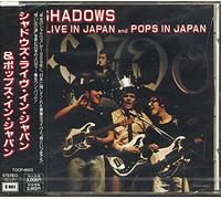 The Shadows - The Shadows Live in Japan
