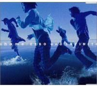 The Shame - Zero and Infinite