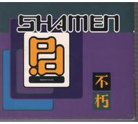 The Shamen - Phorever People