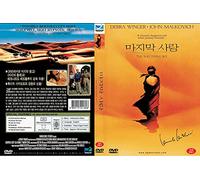 The Sheltering Sky [1990] [All Region]