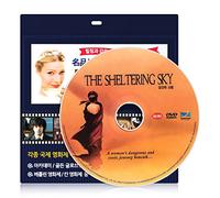 The Sheltering Sky (1990) (Region code : all)