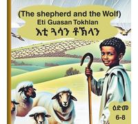 The shepherd and the wolf: The shepherd who lies