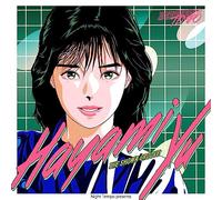 The Showa Groove – Vinilo – Universal Music Group