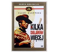 The Silver Chalice (1954) Victor Saville - [DVD] UK FORMAT by Paul Newman