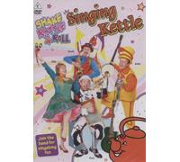 The Singing Kettle Shake, Rattle & Roll [Reino Unido] [DVD]