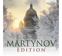 The Sirin Choir|Alexei Lubimov|Opus Posth Ensemble|Tatiana Grindenko and others - Martynov edition