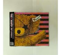 The Skyanty - Ladys Night