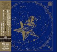 The Smashing Pumpkins - Mellon Collie And The Infinite Sadness (30th Anniversary)[Deluxe Edition] [4 SHM-CD]