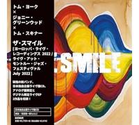 The Smile - Europe Live Recordings 2022 / Live at Montreux JazzFestival, July 2022