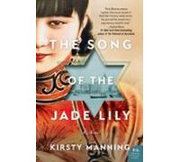 The Song Of The Jade Lily (ebook)
