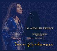 The Songs of Iman Kandoussi - Traditional Arabic Andalusian