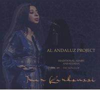 The Songs of Iman Kandoussi - Traditional Arabic Andalusian