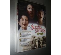 The Soong Sisters (1997) Maggie Cheung, Michelle Yeoh, Vivian Wu [Reino Unido]